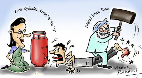Indian politics By mangalbibhuti | Politics Cartoon | TOONPOOL