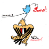 Cartoon: Democracy Tamarrod (small) by Political Comics tagged democracy,tamarrod,egypt