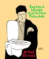 Cartoon: IRAN election 04 (small) by Political Comics tagged iran,election,2013