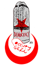 Cartoon: Occupy Gezi 05 (small) by Political Comics tagged gas,occupygezi,direngezipark,taksim,istanbul,turchia