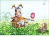 Cartoon: ostern bei beck (small) by huehn tagged beck,spd,linkspartei,