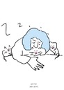 Cartoon: Cat sleep (small) by adimizi tagged cat