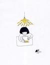 Cartoon: Illuminated Words (small) by adimizi tagged cizgi