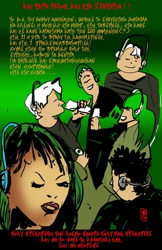 Cartoon: ... (medium) by mitsobo tagged disegno