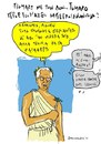 Cartoon: ... (small) by mitsobo tagged satira