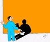 Cartoon: dilenci (small) by ugur demir tagged mmm