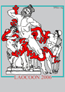 Cartoon: Laocoon 2006 (small) by srba tagged laocoon,borders,serbia,kosovo