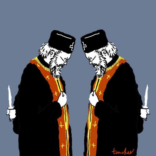 Cartoon: Bulgarian Church Divide (medium) by Bravemaina tagged bulgaria,church,division