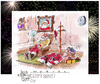 Cartoon: Happy 2012! (small) by LAINO tagged 2012,new,year