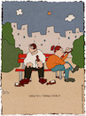 Cartoon: Hektolitereltern (small) by hollers tagged hektolitereltern,eltern,bier,hektoliter,spielplatz,saufen,alkohol,kinder,verantwortung,trinken,parkbank