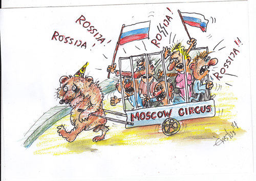 Cartoon: New Moscow.s Cirgus (medium) by Erki Evestus tagged new,moscows,cirgus