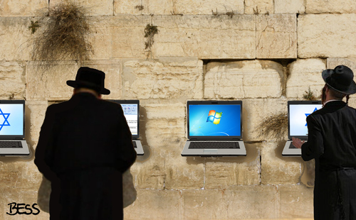 Cartoon: Klagemauer digitalisiert (medium) by besscartoon tagged juden,judentum,jerusalem,orthodox,klagemauer,digital,computer,beten,hoffnung,gott,jahwe,bess,besscartoon