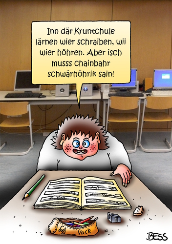 Cartoon: schraiben wii wier höhren (medium) by besscartoon tagged schule,pädagogik,lehrer,pauker,grundschule,schreiben,lernen,hören,rechtschreibung,bess,besscartoon