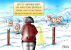 Cartoon: Erfolgsrezept (small) by besscartoon tagged herzschrittmacher,pinkeln,medizin,weidezaun,elektrischer,schaf,kuh,mann,urinieren,bess,besscartoon