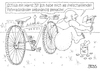 Cartoon: freischaffend (small) by besscartoon tagged fahrrad,fahrradständer,mann,hartz4,selbständig,armut,fett,nackt,bess,besscartoon