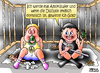 Cartoon: früh übt sich (small) by besscartoon tagged kinder,amoklauf,gewalt,sport,olympia,gold,bess,besscartoon