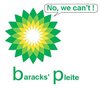 Cartoon: Realität (small) by Michi tagged bp barack obama öl ölpest oil nature