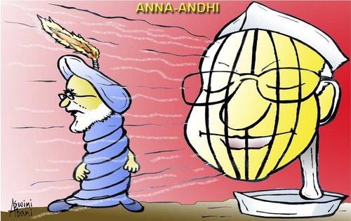 Cartoon: Anna Hazere Vs Indian Government (medium) by Aswini-Abani tagged india,gandhi,anna,hazare,indepedence,potitics,politicians,bharat,public,poor,poverty,aswini,abani,asabtoons