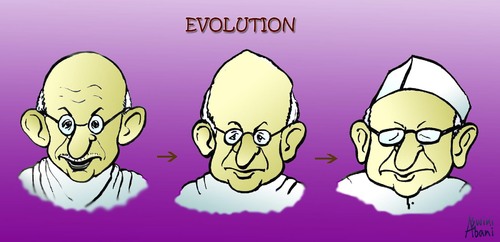 Cartoon: EVOLUTION (medium) by Aswini-Abani tagged india,gandhi,anna,hazare,indepedence,potitics,politicians,bharat,public,poor,poverty,aswini,abani,asabtoons