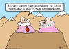 Cartoon: guru tie fathers day (small) by rmay tagged guru,tie,fathers,day