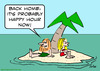 Cartoon: HAPPY HOUR DESERT ISLE HOME (small) by rmay tagged happy hour desert isle home