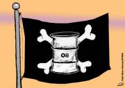 oil (petrol)